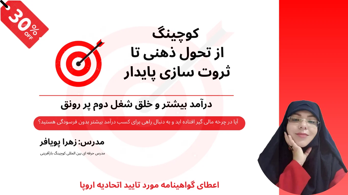 البتنمتنالبتنمنتا